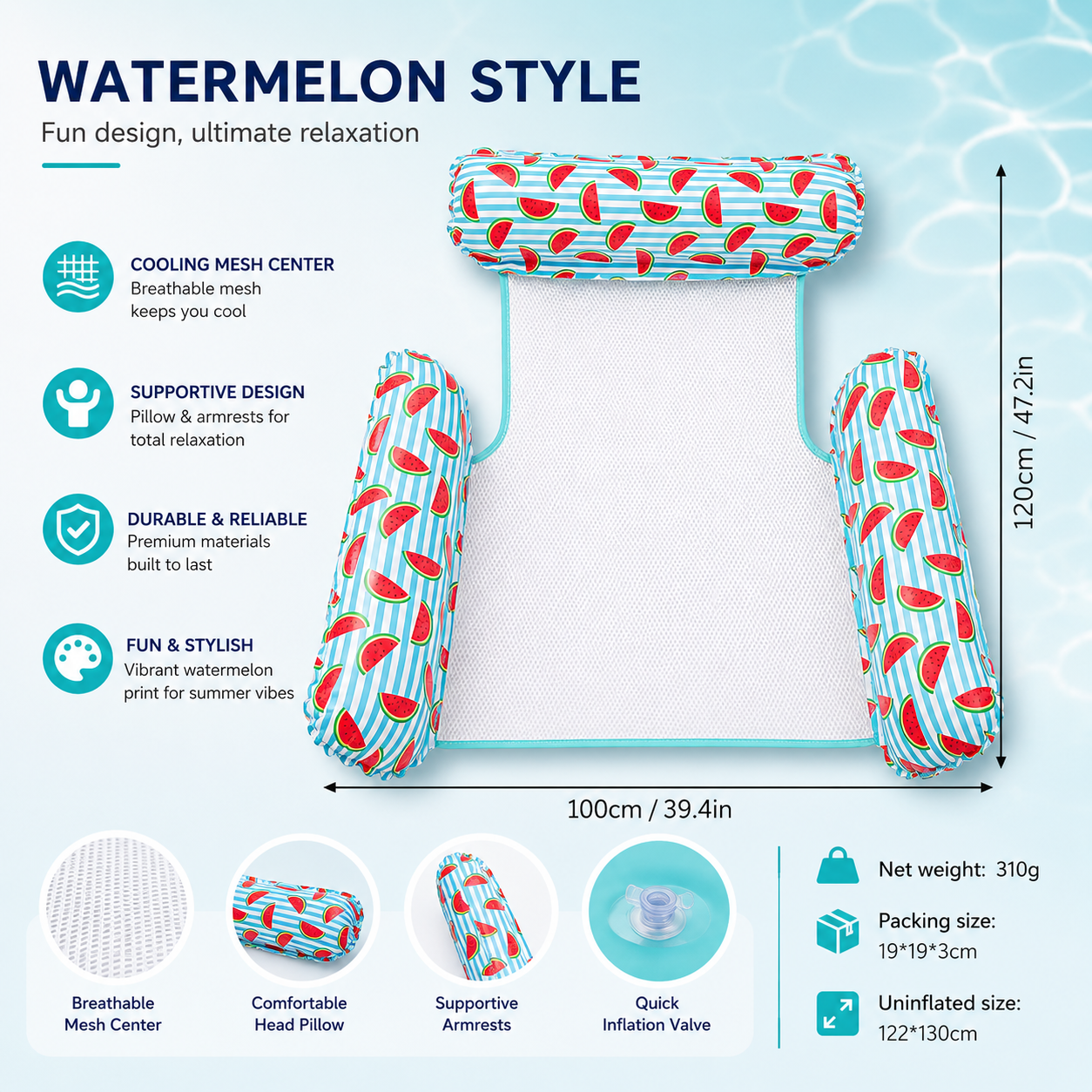AquaRelax™ Premium Water Hammock